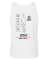 Frank Ocean Solo Hoodie – Blond Album-Inspired Sweatshirt, Ivy Nikes Gift Unisex Jersey Tank white xs