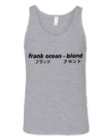 Unisex Jersey Tank