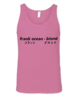Unisex Jersey Tank