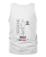 Frank Ocean Solo Hoodie – Blond Album-Inspired Sweatshirt, Ivy Nikes Gift Men's Tank Top white s